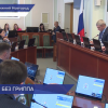 Безопасность жителей региона обсудили в нижегородском Законодательном Собрании
