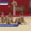 Грандиозный турнир по художественной гимнастике «Лента добра» проходит в Нижнем Новгороде