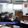 Нижегородцы на публичных слушаниях одобрили исполнение бюджета Нижнего Новгорода за 2023 год